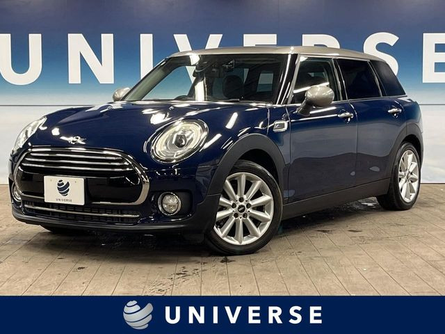 BMW MINI ミニクラブマン 