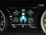 トヨタセーフティセンス(TSS)搭載車両です。内容は現車にてご確認ください。