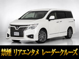 日産 エルグランド
