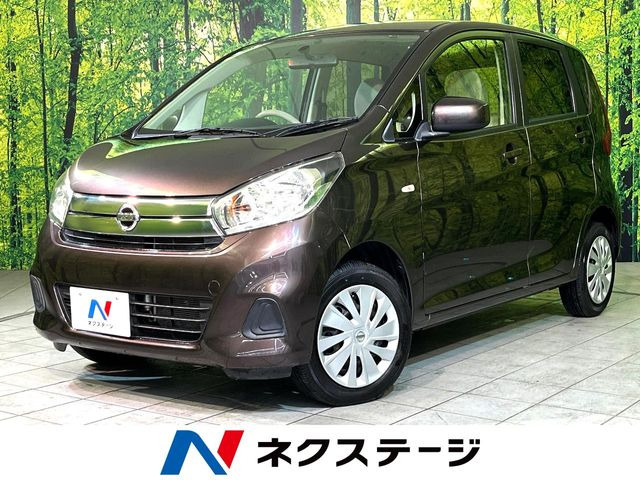日産 デイズ 