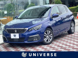 Applecarplay バックカメラ クルーズコントロール  ETC