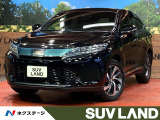 バックカメラ 衝突被害軽減システム レーダークルーズ 禁煙車