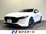 純正SDナビ 全周囲カメラ 衝突被害軽減システム レーダークルーズ 禁煙