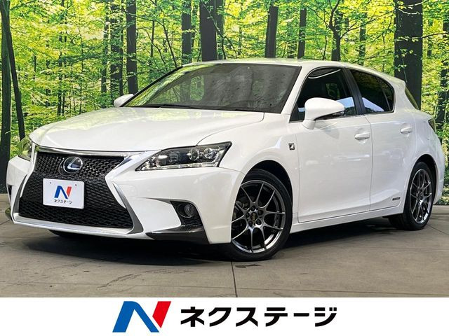 レクサス CT 
