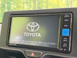 【純正ナビ】人気の純正ナビを装備しております。ナビの使いやすさはもちろん、オーディオ機能も充実!キャンプや旅行はもちろん、通勤や買い物など普段のドライブも楽しくなるはず♪