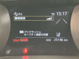 安心安全のアフターサービス!