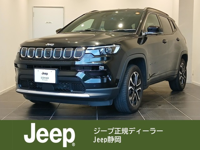 クライスラージープ コンパス 