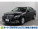 当店は、トヨタモビリティ東名古屋(株)をグループ会社に持つ中古車販売部門です。