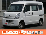 日産 NV100クリッパー