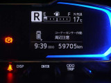 マルチインフォメーションディスプレイ!(コーナーセンサー付き)