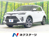 トヨタ ライズ
