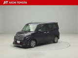 『TOYOTA認定中古車』は「まるごとクリーニング」で綺麗な内外装、「車両検査証」はプロによるチェック、買ってからも安心の「ロングラン保証」、3つの安心安全を標準装備したトヨタのブランドU-Carです