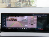 ◆iDriveを装備。操作系統をディスプレイから独立させることで、人間工学に基づいた最適な運転環境を実現しております。◆