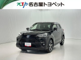 当社では、愛知・岐阜・三重・静岡在住で、現車確認可能な方への販売に限らせて頂きます