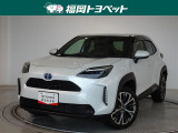 トヨタ ヤリスクロス