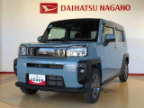 県下12拠点!お探しの車がありましたらお気軽にお問い合わせくださいませ。