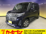 とても程度の良い一台が入庫しました!お勧めの一台です☆お問い合わせは カーセブンMEGA福井店 tel 0776-57-0800までお気軽にお問い合わせ下さい。