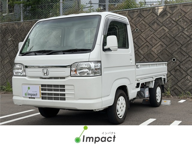 アクティトラック タウン 4WD 