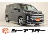 新潟市で550台以上!大きな中古車店です。ワンプライスで安心価格、交渉いりません♪販売・買取・整備も全部お任せください!