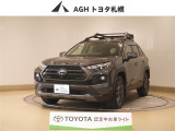 トヨタ RAV4