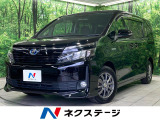 後席モニター バックカメラ 禁煙車 スマートキー LEDヘッド ETC