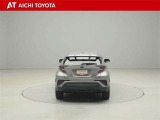 ハイブリッド車を買うならトヨタの『TOYOTA認定中古車』!保証は、初度登録年月より起算して10年間、累計走行距離20万キロ迄。更に、ロングラン保証が1年付で安心安全です♪