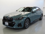 BMW Premium Selectionみなとみらい 屋内でご案内できます。 遠方のお客様もご相談ください。