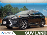 サンルーフ マークレビンソンサウンド フルエアロ 寒冷地仕様 ETC
