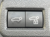 【パワーバックドア】スマートキーや運転席のボタンを押すだけでリアゲートが自動で開閉します!荷物を持っている時や、高い位置にあるバックドアを閉める際に便利な機能です♪