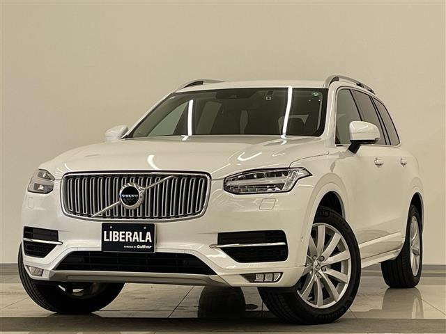 ボルボ XC90 