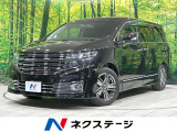 後席モニター バックカメラ 両側電動ドア 禁煙車 電動リアゲート