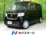 SDナビ バックカメラ 衝突軽減 電動スライド アダプティブクルコン