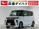 走行無制限1年保証 両側電動スライドドア 前後コーナーセンサー 前席シートヒーター オートハイビーム LEDヘッドライト プッシュスタート オートブレーキホールド 15インチ純正アルミホイール