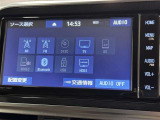 お気に入りの曲をBluetoothで再生できます♪ ドライブがさらに楽しくなりますよ♪
