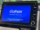 【純正8型ナビ】人気の純正ナビを装備。オーディオ機能も充実しており、Bluetooth接続すればお持ちのスマホやMP3プレイヤーの音楽を再生可能!毎日の運転がさらに楽しくなります!!