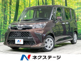 コーナーセンサー 両側電動ドア 禁煙車 スマートキー LEDヘッド