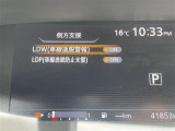 ◆【お問い合わせください】写真の内容に関してやおクルマ購入までの流れなどご不明点、ご質問等がございましたらお気軽にガリバー店舗までお問い合わせください。