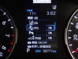 【プリクラッシュセーフティー】前方の自動車を検知し、追突の危険性が高まったら、音や警告灯などで警告し、ドライバーにブレーキ操作を促します!