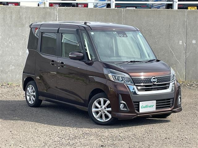 日産 デイズルークス 