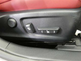 運転席パワーシート搭載。微妙な調整が手軽にでき、ピッタリのポジションで運転することが可能です。