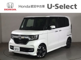 ☆ようこそ☆ この度はホンダモビリティ中四国の在庫車両をご覧いただきましてありがとうございます。