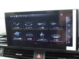 各種車両設定を好みに合わせて変更できます