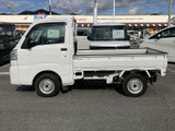 ハイゼットトラック スタンダード 農用スペシャル 4WD 