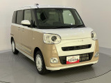 こんにちは。山口ダイハツ販売です。当店のお車をご覧いただき、ありがとうございます。