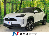 トヨタ ヤリスクロス