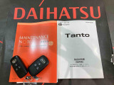 ご不明な点やお気づきの点はお気軽にお問い合わせ下さい!