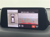 ◆北海道、東北、関東、中部、関西、中国、四国、九州、沖縄、全国各地どこからでも対応可能です!!お気軽にガリバーにお気軽にご相談ください!!