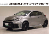 トヨタ GRヤリス