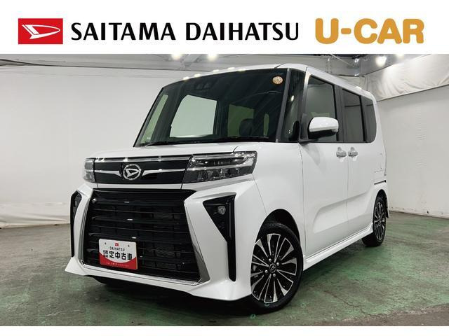 ダイハツ タントカスタム 