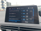 ◆全国納車可能です。納車方法及び費用につきましては、お気軽にコーディネーターまでご相談ください。遠方のご納車の際も我々がしっかりサポートさせて頂きます。お気軽にスタッフまでご相談下さい。